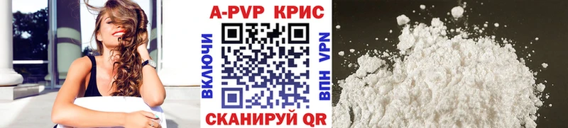 ссылка на мегу tor Шиханы А ПВП крисы CK