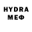 Меф 4 MMC Gregory Pyntikov