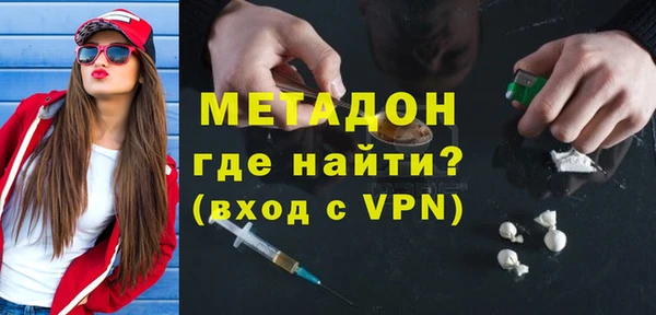 Альфа ПВП Нягань