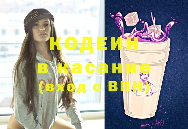 не бодяженный Няндома