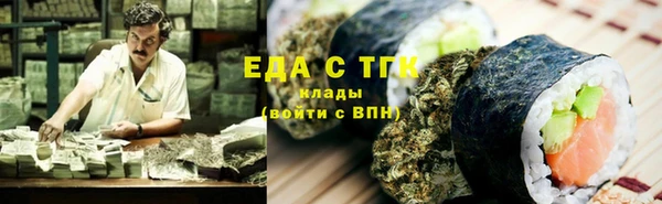 не бодяженный Нязепетровск