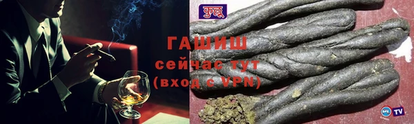 не бодяженный Няндома