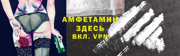 не бодяженный Няндома
