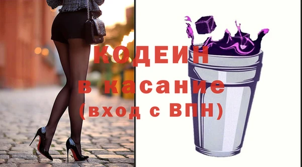 не бодяженный Няндома
