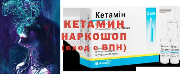 не бодяженный Няндома