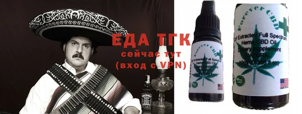 Альфа ПВП Нягань