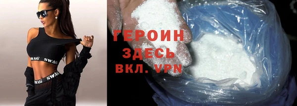 Альфа ПВП Нягань