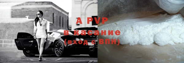 не бодяженный Нязепетровск
