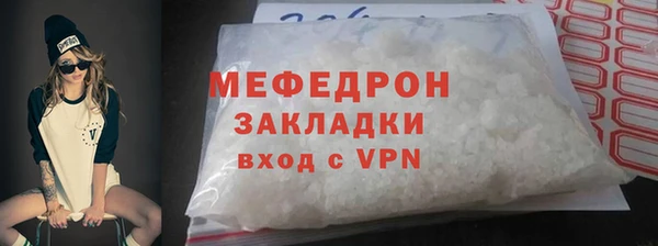 Альфа ПВП Нягань