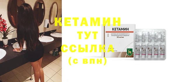 не бодяженный Няндома