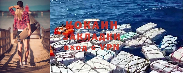 не бодяженный Нязепетровск