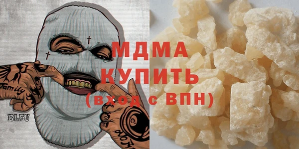 Альфа ПВП Нягань