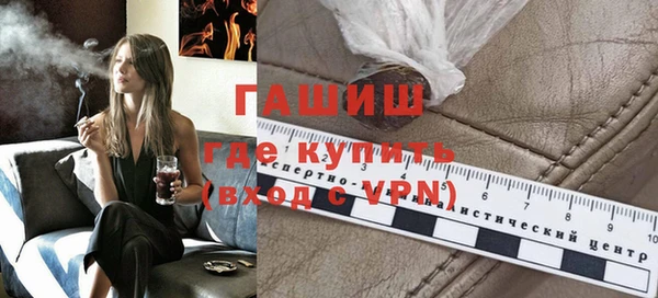 не бодяженный Нязепетровск