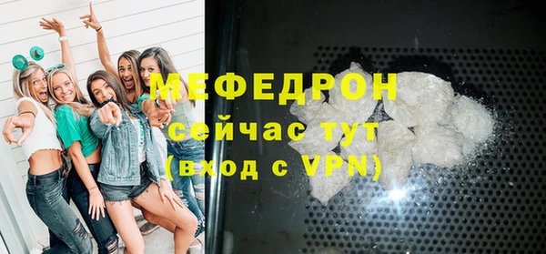 не бодяженный Нязепетровск
