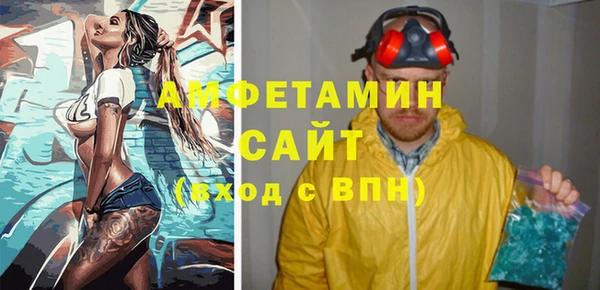 Альфа ПВП Нягань