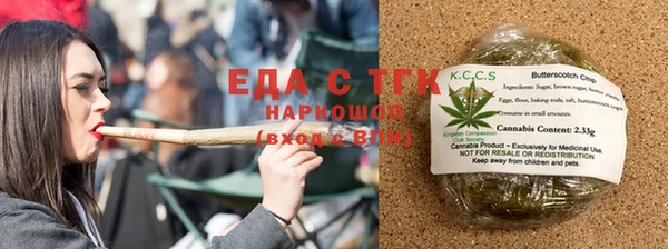Альфа ПВП Нягань