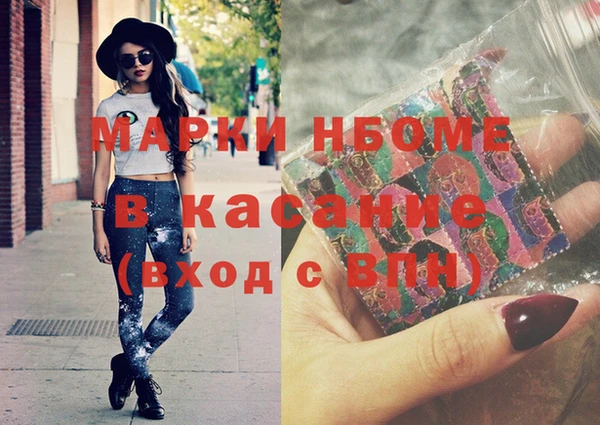 Альфа ПВП Нягань
