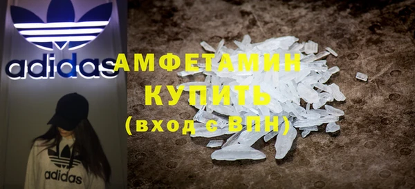 не бодяженный Нязепетровск
