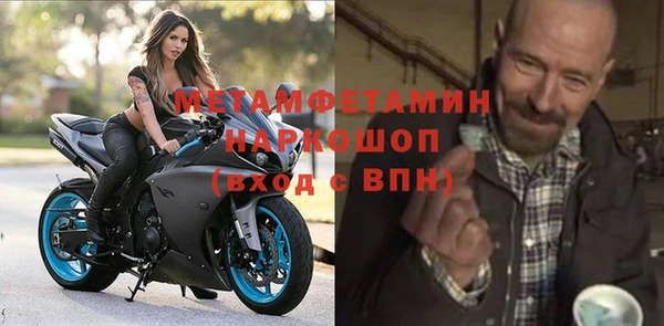 Альфа ПВП Нягань