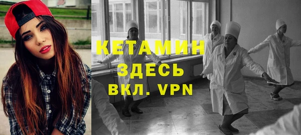 не бодяженный Няндома