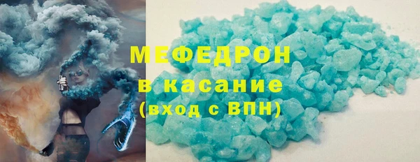 Альфа ПВП Нягань