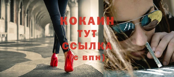 не бодяженный Нязепетровск