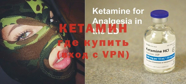 не бодяженный Няндома