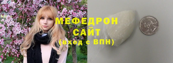 не бодяженный Няндома