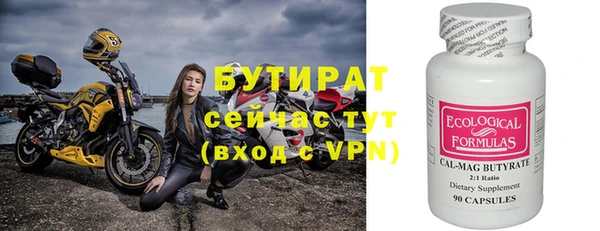не бодяженный Няндома