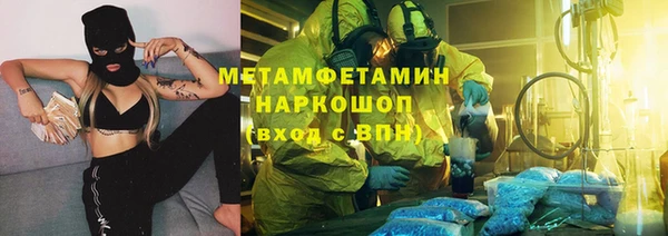 не бодяженный Нязепетровск