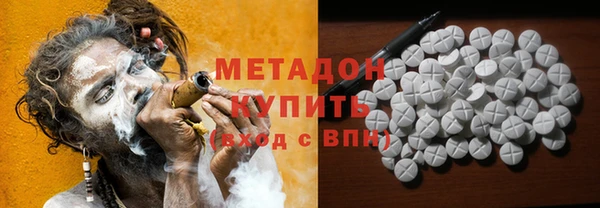 Альфа ПВП Нягань