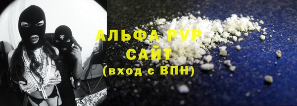 Альфа ПВП Нягань