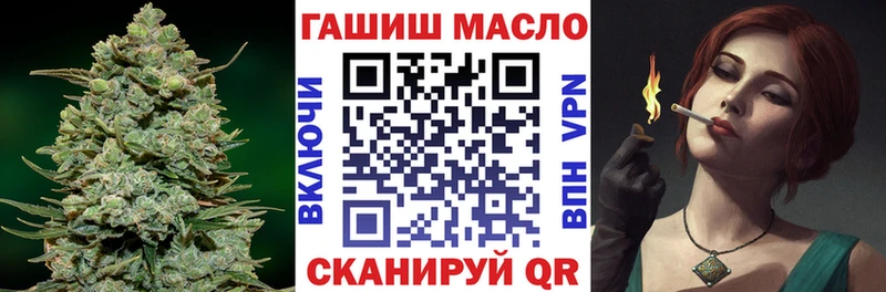 Дистиллят ТГК концентрат  Шиханы 