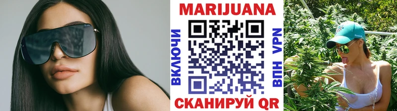Конопля планчик  Шиханы 